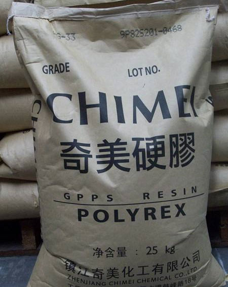 臺(tái)灣奇美(POLYREX)PS原料